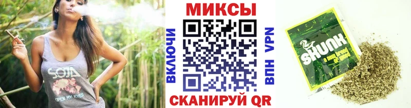 БУТИРАТ бутик  что такое   Тихорецк 