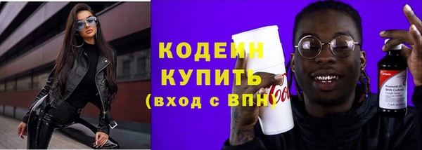 кокаин премиум Остров