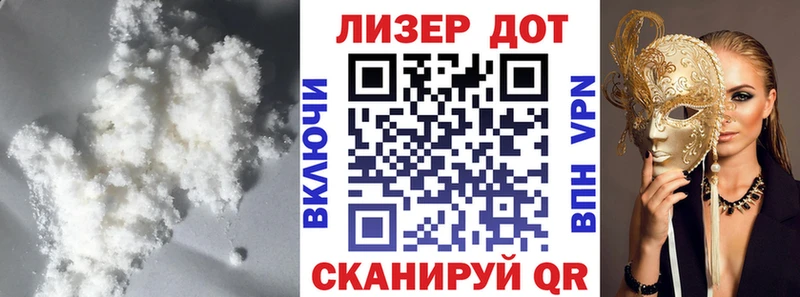 ЛСД экстази ecstasy  Тихорецк 